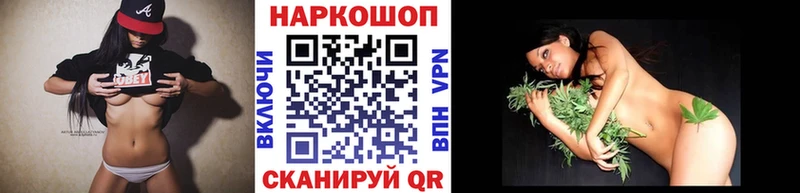 Виды наркотиков купить Мегион Галлюциногенные грибы  МАРИХУАНА  Альфа ПВП 