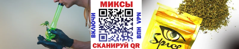 БУТИРАТ 99%  Мегион 