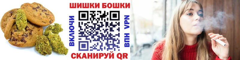 omg зеркало  Мегион  Cannafood марихуана 