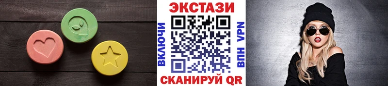 ЭКСТАЗИ DUBAI  Мегион 