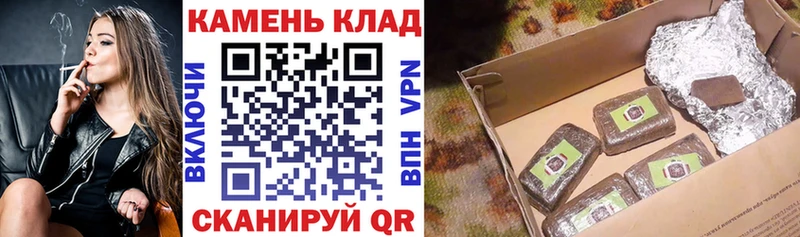 гидра ONION Мегион ГАШ VHQ где продают