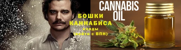 кокаин перу Алексеевка