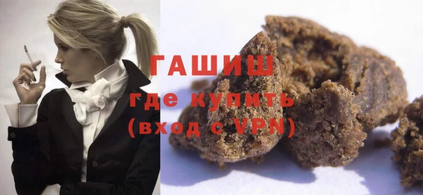 гашиш Алексин