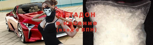 кокаин перу Алексеевка
