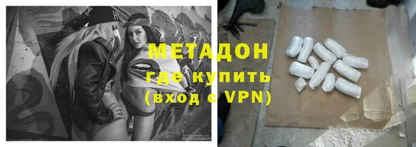 гашиш Алексин