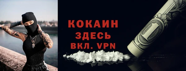 гашиш Алексин