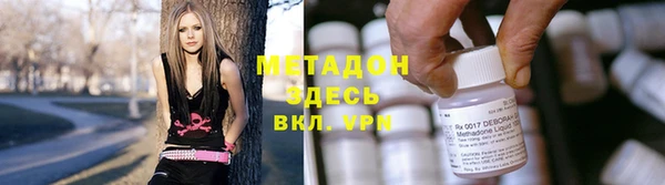ECSTASY Алзамай