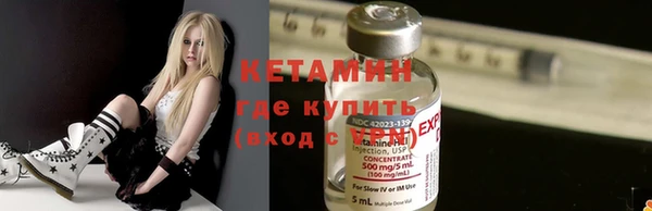 кокаин перу Алексеевка