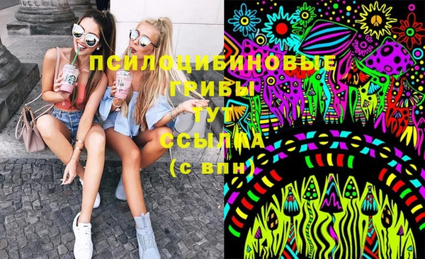 гашиш Алексин