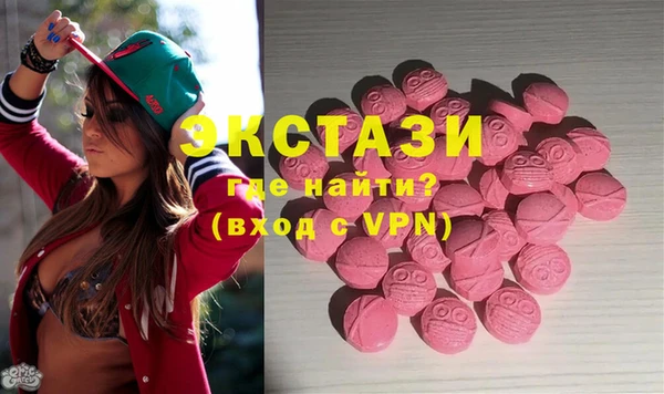 кокаин перу Алексеевка