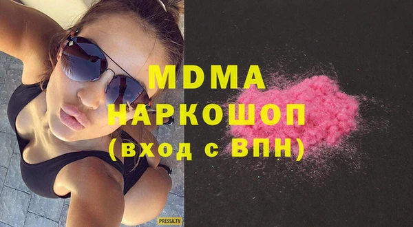 ECSTASY Алзамай