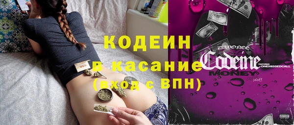 кокаин перу Алексеевка