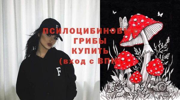 гашиш Алексин