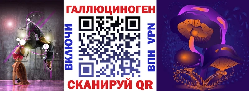 OMG вход  Мегион  Галлюциногенные грибы GOLDEN TEACHER  даркнет сайт 