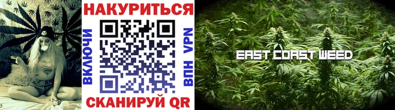 mega вход  Мегион  Канабис индика 